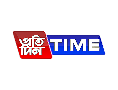 Pratidin Time on JioTV