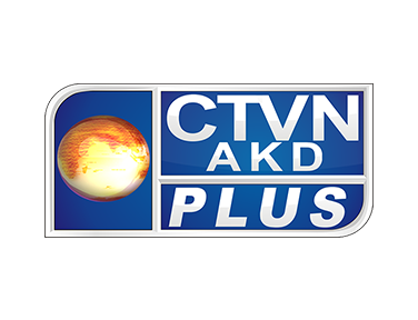 Ctvn Akd Plus on JioTV