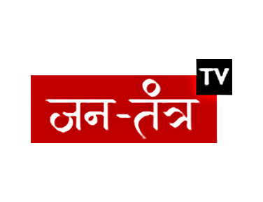 Jantantra on JioTV