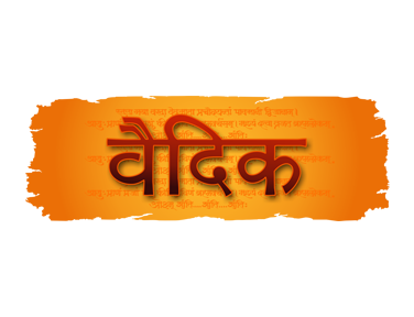 Vedic TV on JioTV