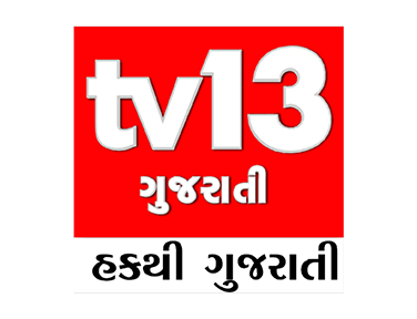 TV13 Gujarati on JioTV