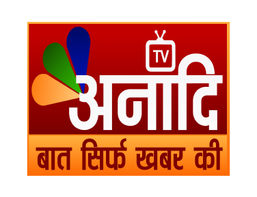 Anaadi TV on JioTV