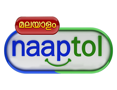 Malyalam Naaptol on JioTV