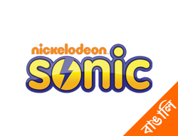 Sonic Bangla on JioTV