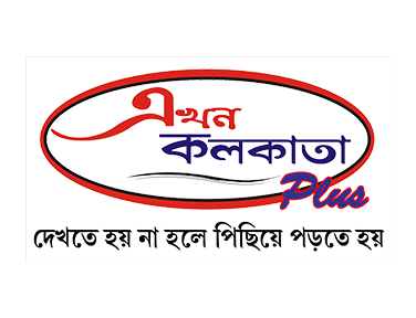 Akhon Kolkata Plus logo