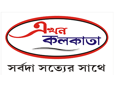 Akhon Kolkata logo