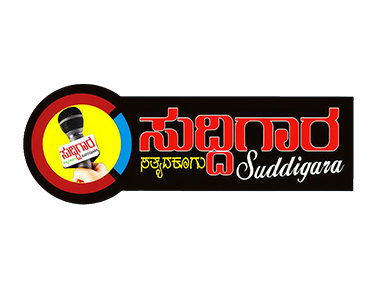Suddigara logo