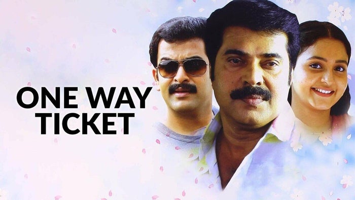 One Way Ticket on JioTV