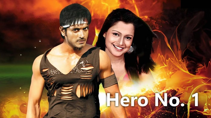 Hero No. 1 on JioTV
