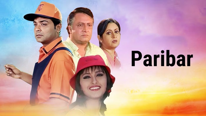 Paribar on JioTV