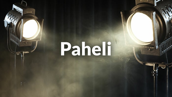 Paheli on JioTV