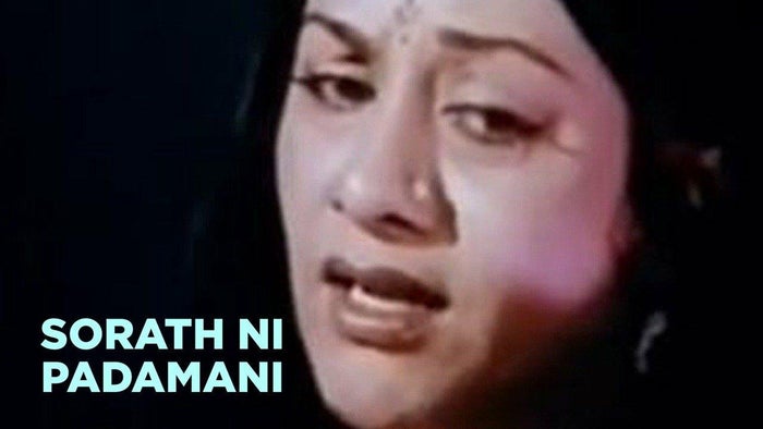 Sorath Ni Padamani on JioTV