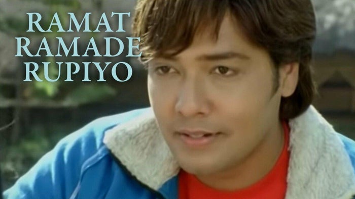 Ramat Ramade Rupiyo on JioTV