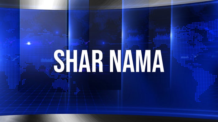 Shar Nama on JioTV
