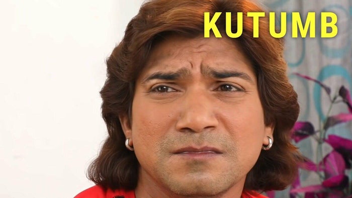 Kutumb on JioTV