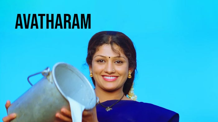 Avatharam on JioTV