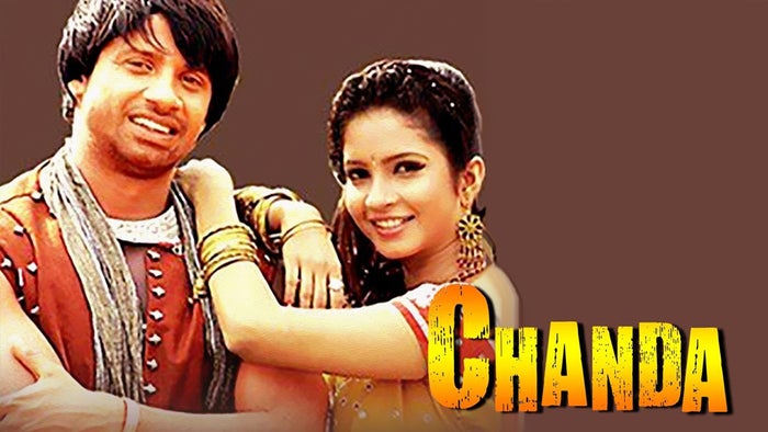 Chanda on JioTV
