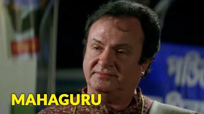 Mahaguru on JioTV