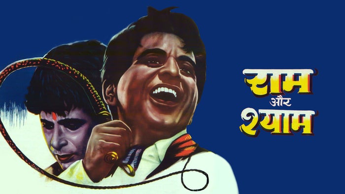 Ram Aur Shyam on JioTV