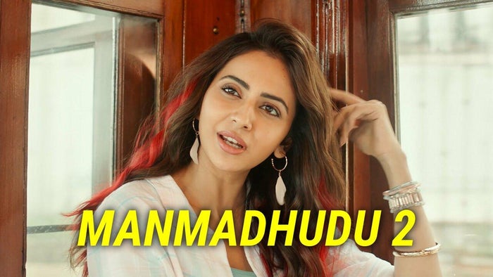 Manmadhudu 2 on JioTV