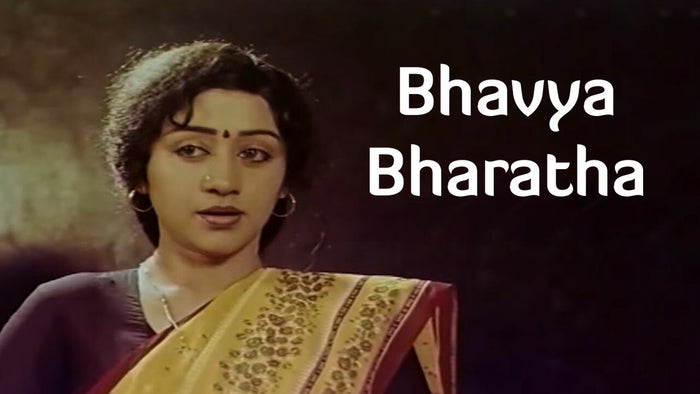 Bhavya Bharatha on JioTV