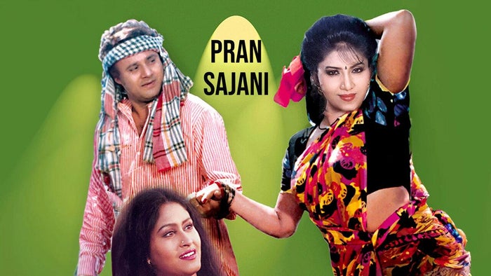 Pran Sajani on JioTV