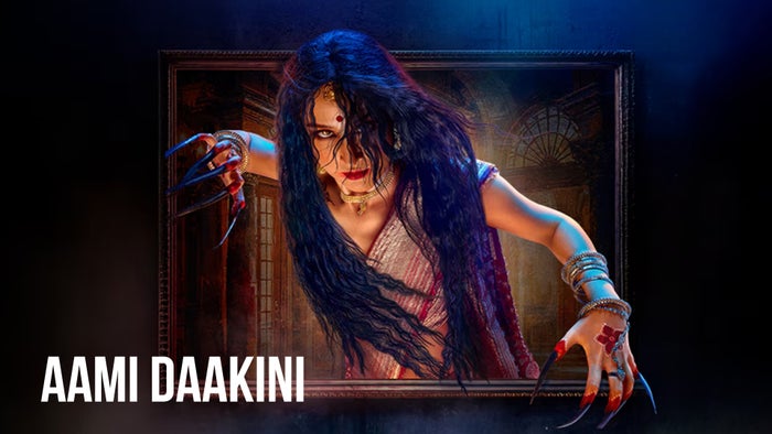 Aami Dakini Episode No.13 on JioTV