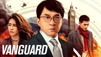 Vanguard on And Prive HD - past program