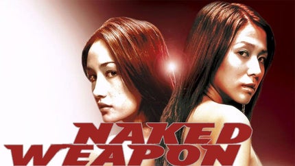 Naked Weapon on And Prive HD - past program