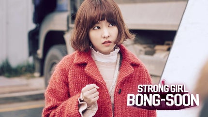 Strong Girl Bong-Soon Episode 2 on Zee Cafe SD - past program