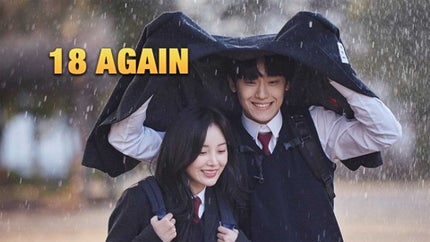 18 Again Episode 3 on Zee Cafe SD - past program
