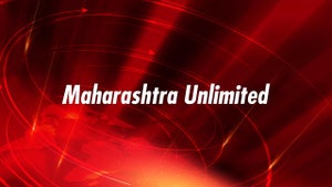 Maharashtra Unlimited on Jai Maharashtra - past program