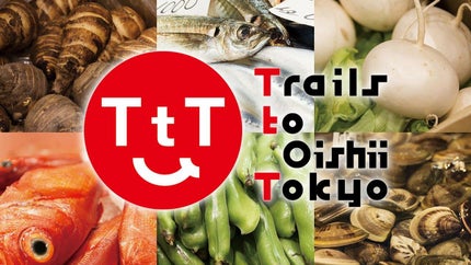 Trails to Oishii Tokyo on NHK World Japan - past program