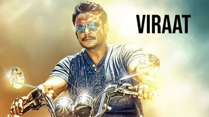 Viraat on Colors Cineplex Superhit - past program
