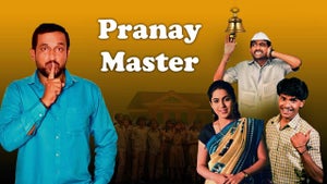 Pranay Master on Shemaroo MarathiBana - past program