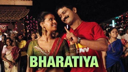 Bharatiya on Shemaroo MarathiBana - past program