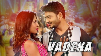 Vadena on Colors Cineplex HD - past program