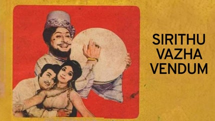 Sirithu Vazha Vendum on Moon TV - past program