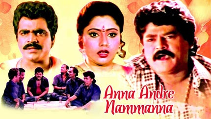 Anna Andre Nammanna on Colors Kannada Cinema - live program