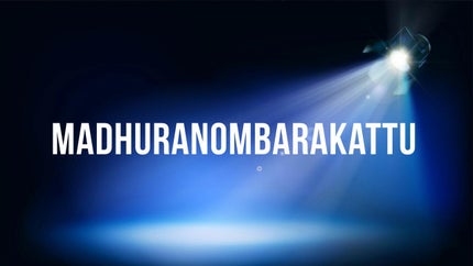 Madhuranombarakattu Episode 387 on Zee Keralam HD - past program