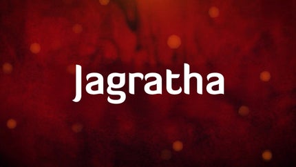 Jagratha on Powervision TV - past program
