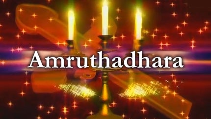 Amruthadhara on Powervision TV - past program