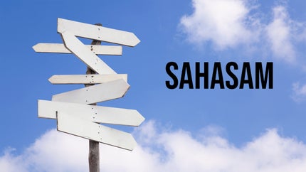 Sahasam on Safari TV  - past program