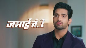 Jamai No. 1 Episode 199 on Zee TV HD - past program