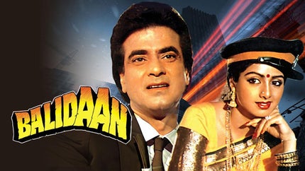 Balidaan on Zee Classic - past program