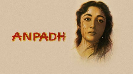 Anpadh on Zee Classic - past program