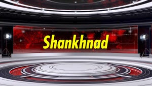Shankhnad on Aaj Tak - future program