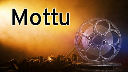 Mottu on Surya Movies - past program