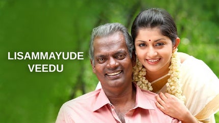 Lisammayude Veedu on Surya Movies - past program