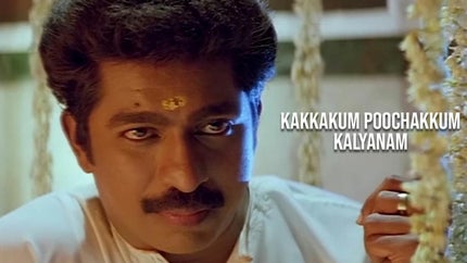 Kakkakum Poochakkum Kalyanam on Surya Movies - past program